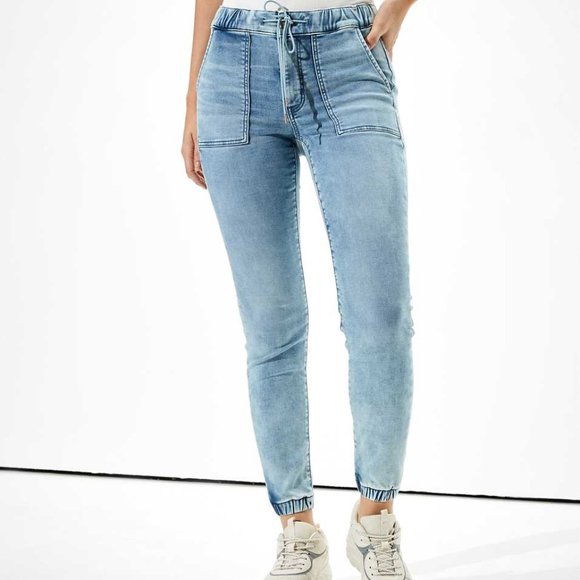 Highwaisted Jegging Jogger | Poshmark